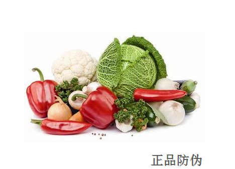 二维码食品溯源系统助你赢回消费者的信任__正品防伪